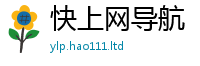 7777788888管家婆老家凤凰给2024雷锋心水网论坛大众网